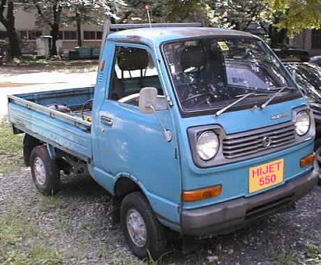 The export models were called Daihatsu 360 Cab